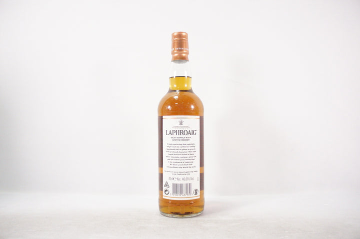 Laphroaig 32 Years Old Cask Strength NV