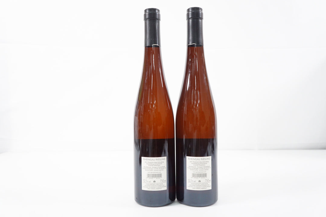 Georg Breuer Rudesheimer Berg Schlossberg Riesling 2011