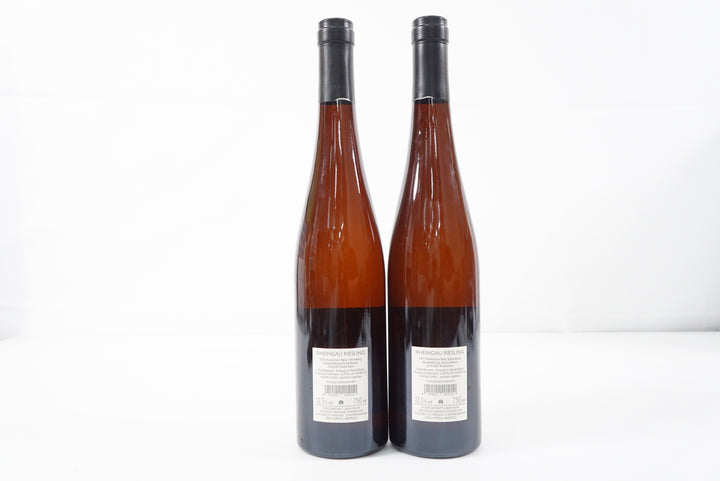 Georg Breuer Rudesheimer Berg Schlossberg Riesling 2011