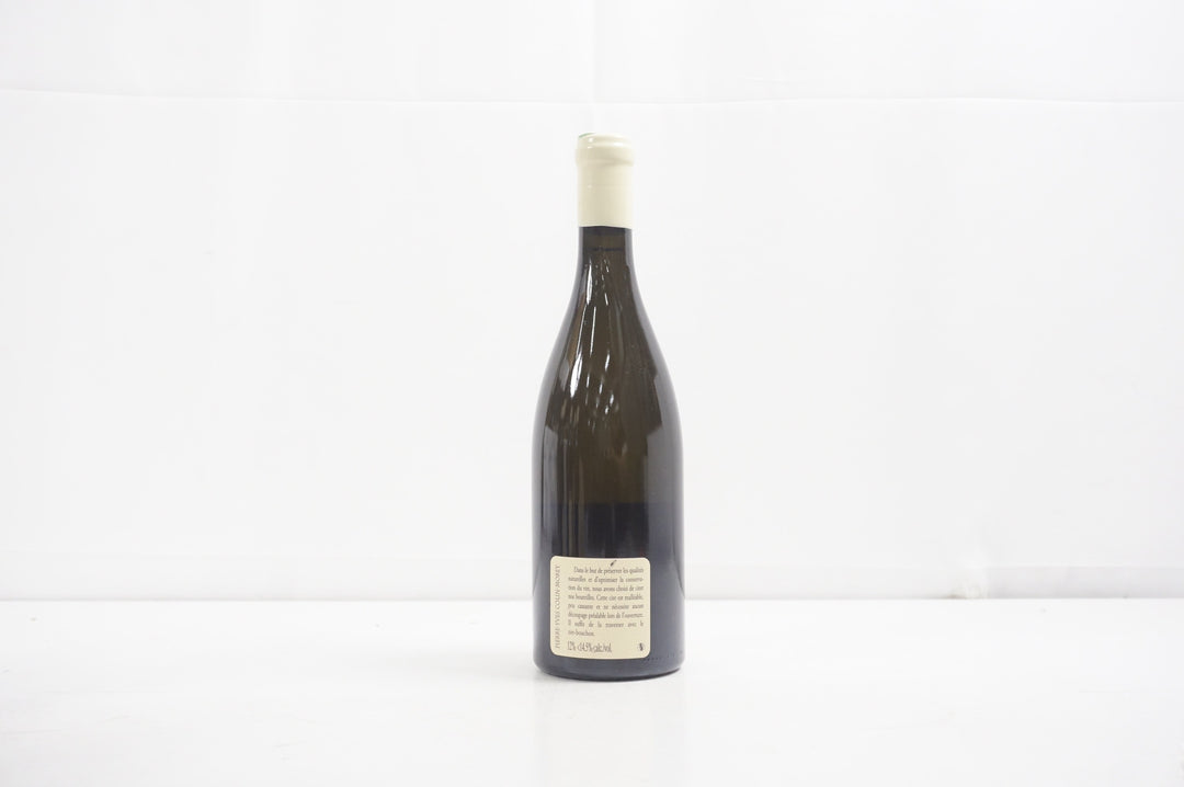 Pierre Yves Colin Morey St Aubin La Chateniere 1er Cru 2020