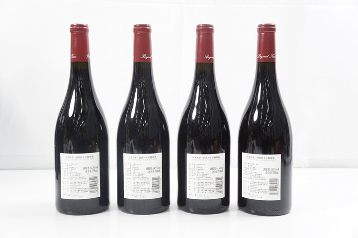 Beyond Time Syrah Monopole 2022