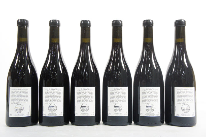 Pierre Olivier Garcia Nuits Saint Georges Les Charmois 2023