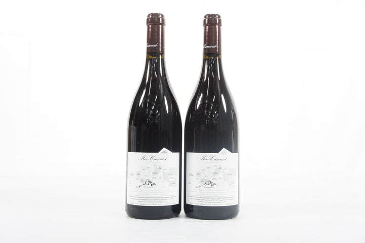 Meo Camuzet Richebourg Grand Cru 2021