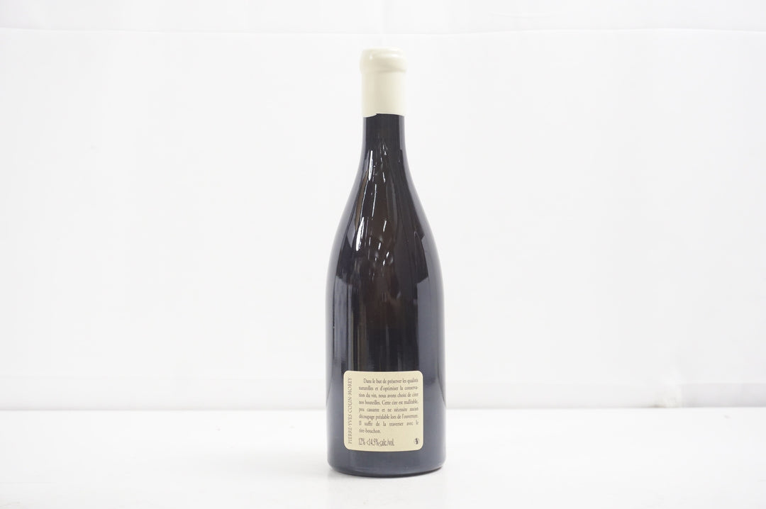 Pierre Yves Colin Morey Batard Montrachet Grand Cru 2022