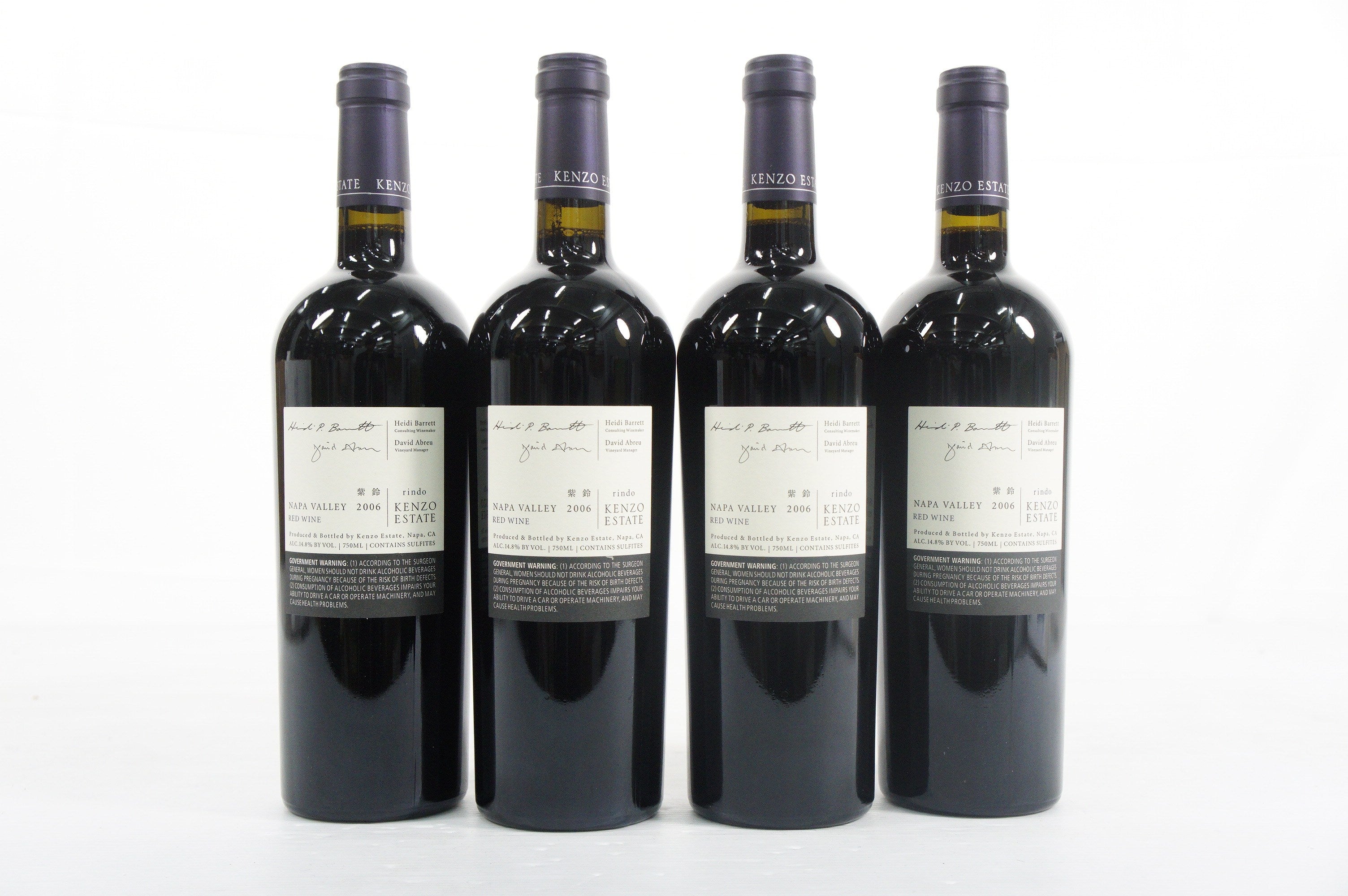 Kenzo Estate Rindo 2006 – Ginsberg+Chan Wine Merchants Asia