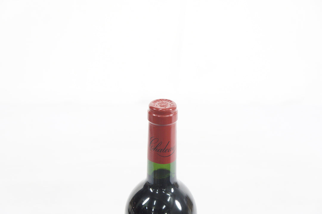 Chateau Musar Hochar Red 2005