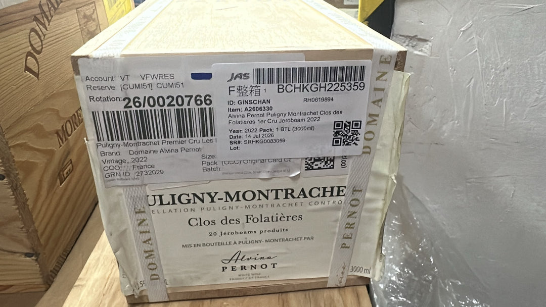 Alvina Pernot Puligny Montrachet Clos des Folatieres 1er Cru Jeroboam 2022