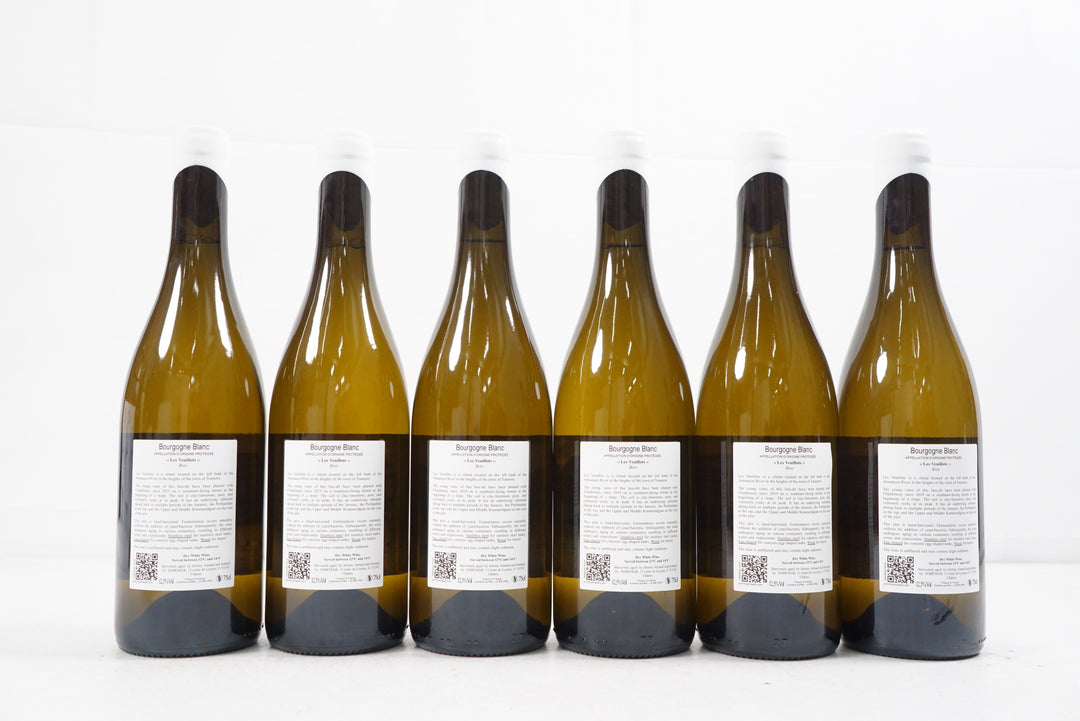 Jeremy Arnaud Bourgogne Blanc Les Veuillots Bois 2023