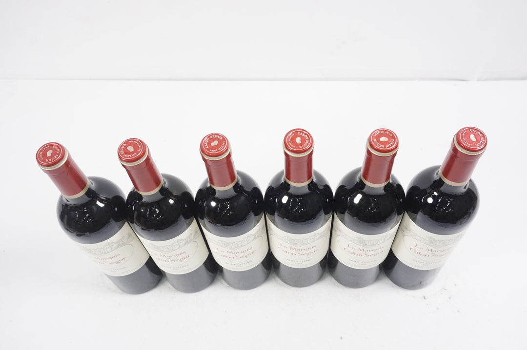 Le Marquis de Calon Segur 2021