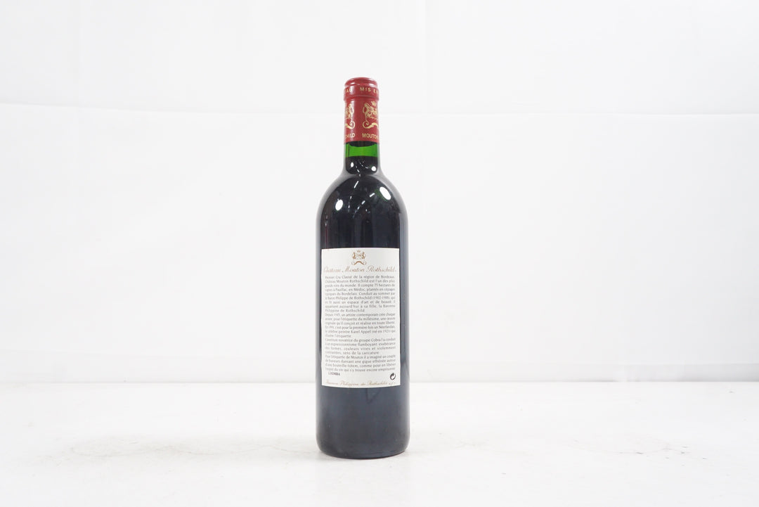 Chateau Mouton Rothschild 1994