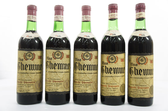 Giuseppe Bianchi Ghemme Cru Valderico 1967 *