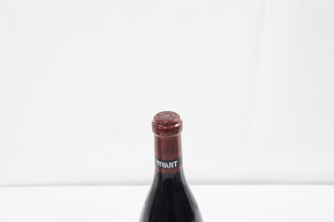 DRC Romanee St Vivant Grand Cru 2020