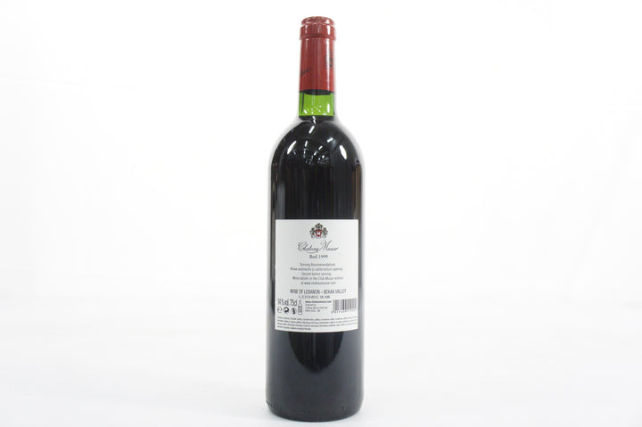 Chateau Musar Hochar Red 1999