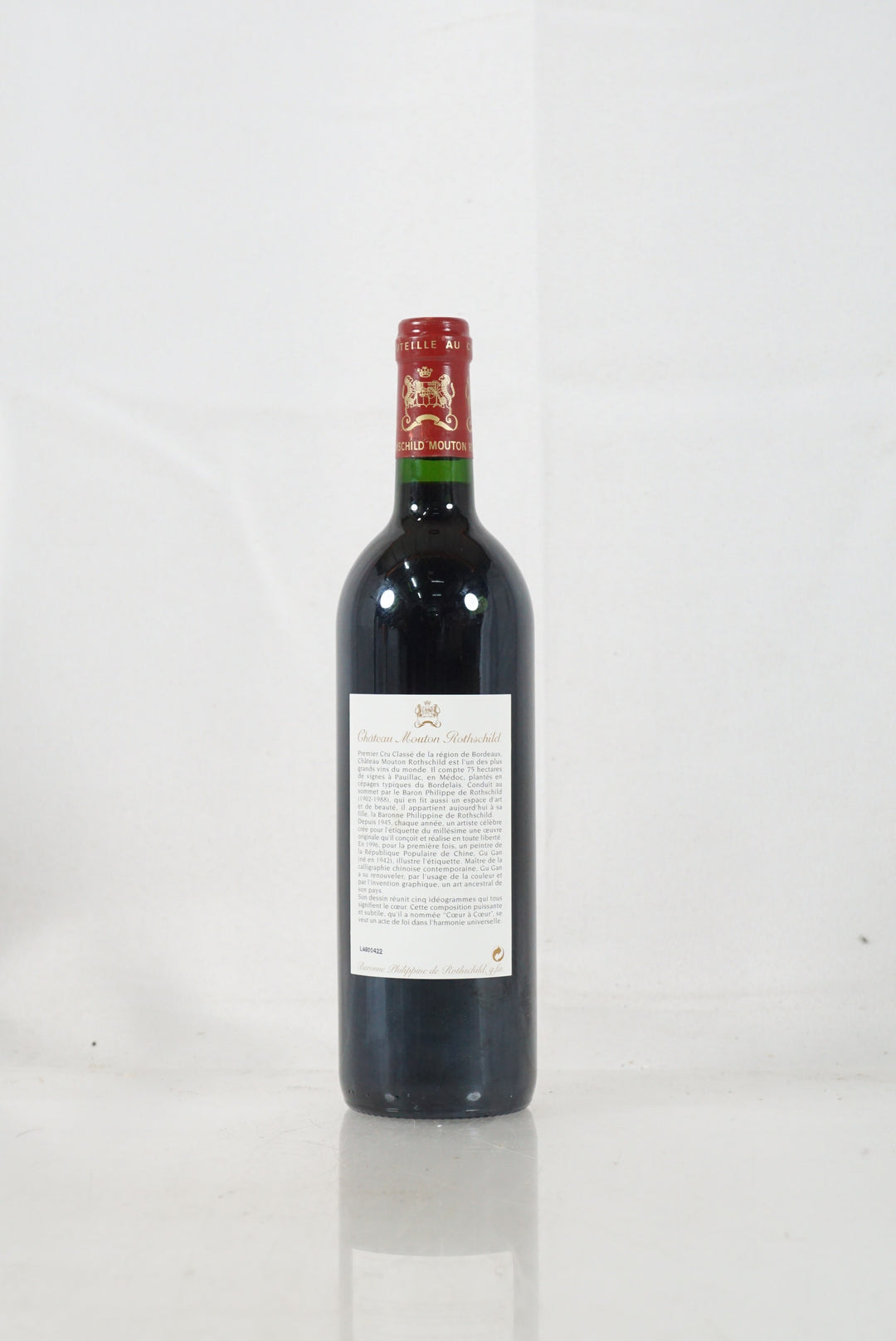 Chateau Mouton Rothschild 1996