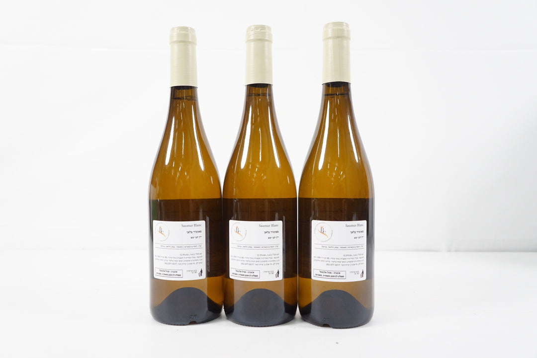 Guiberteau Saumur Blanc 2021
