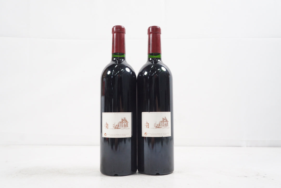 Chateau Latour 1999 *