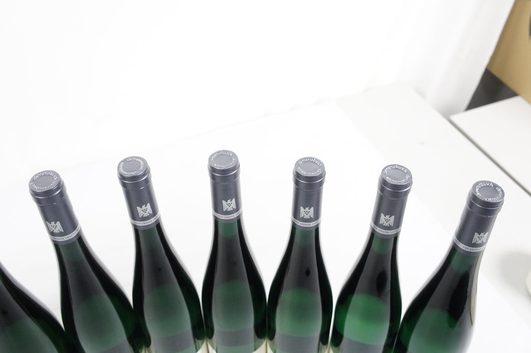 Clemens Busch Marienburg Fahrlay Terrassen Riesling Grosses Gewachs 2022