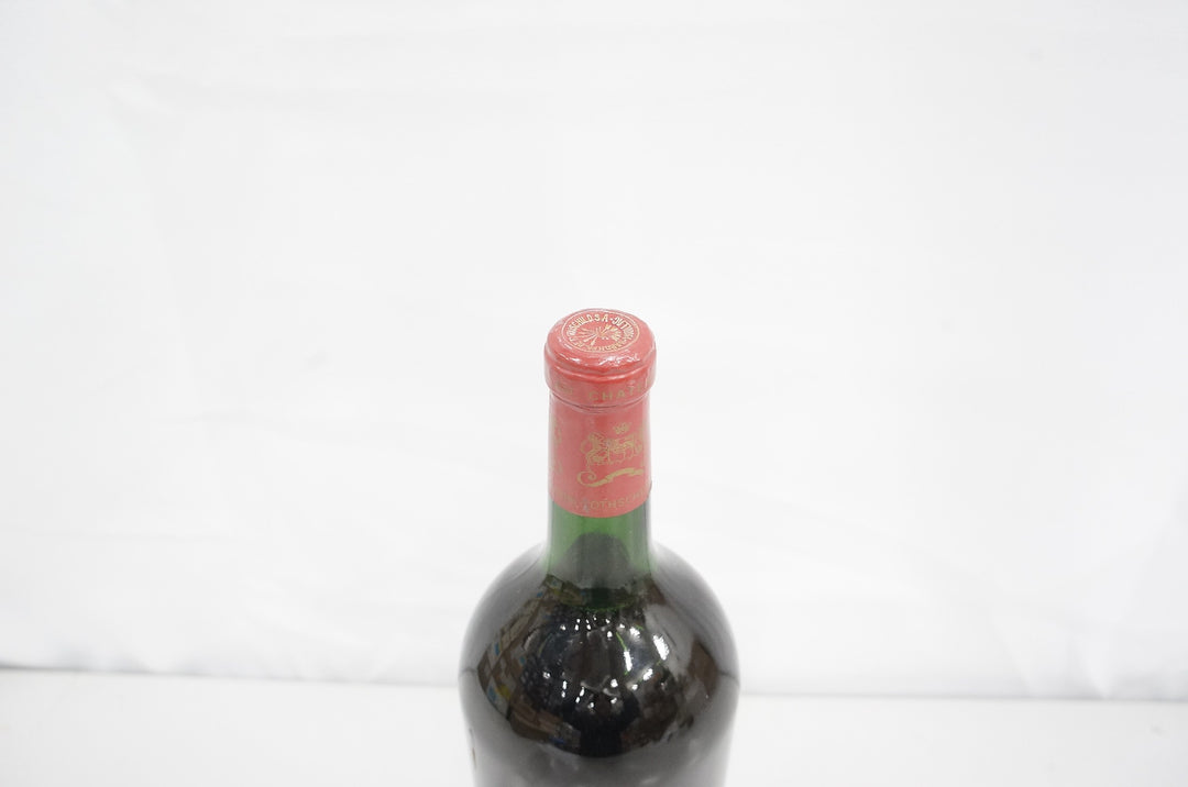 Chateau Mouton Rothschild Magnum 1985