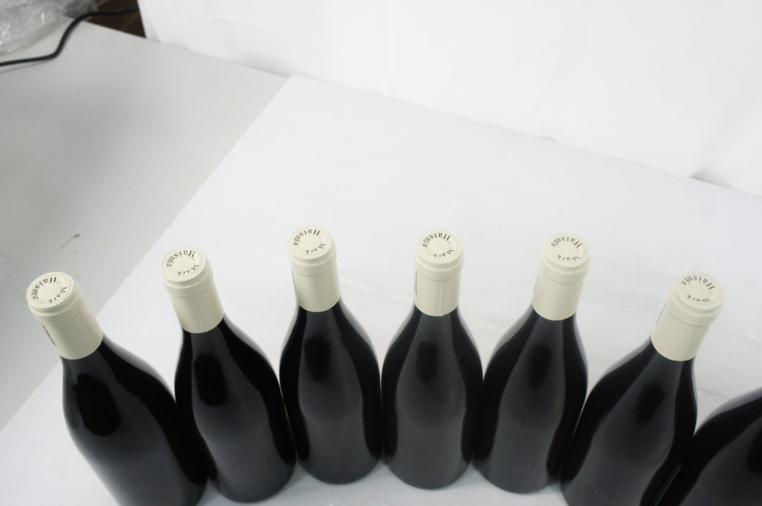 Mark Haisma Volnay La Cave 2021