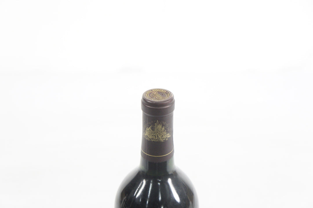 Beringer Private Reserve Cabernet Sauvignon 1991