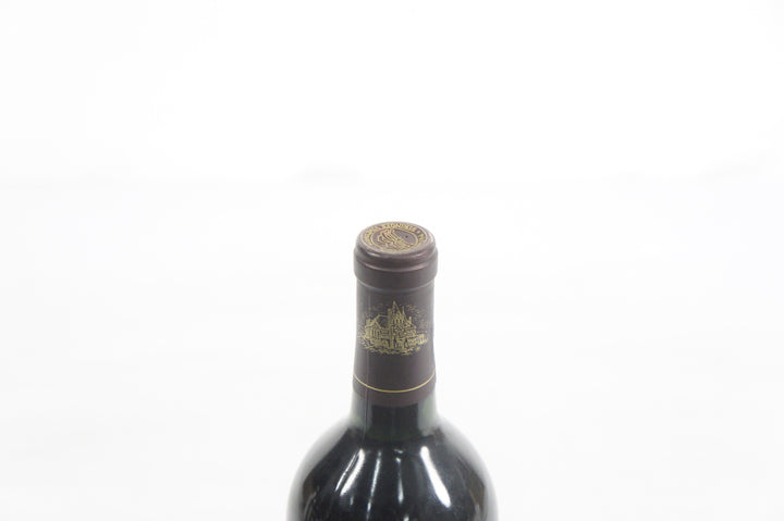 Beringer Private Reserve Cabernet Sauvignon 1991