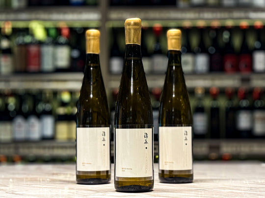The Starting Point Riesling 2022