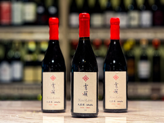 XiaoLing Jiu Nong Ding Merlot 2018