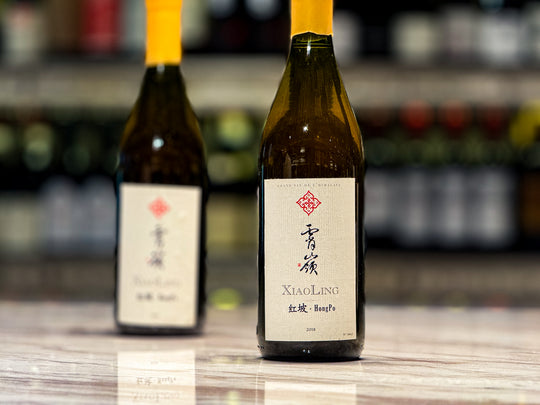 XiaoLing Hong Po Chardonnay 2018