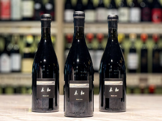 Domaine Muxin Rouge 2021