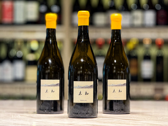 Domaine Muxin Blanc 2021