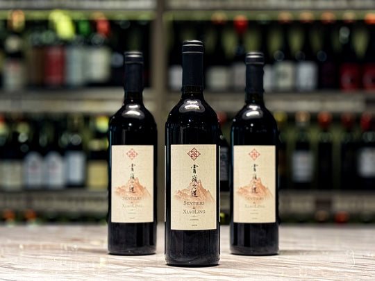 Xiaoling Sentiers de Xiaoling 2020