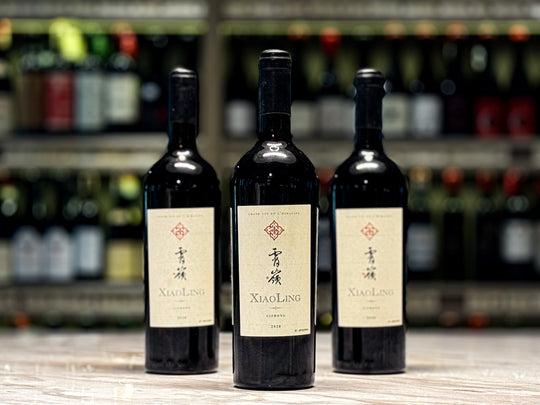 Xiaoling Grand Vin de L'Himalaya 2020