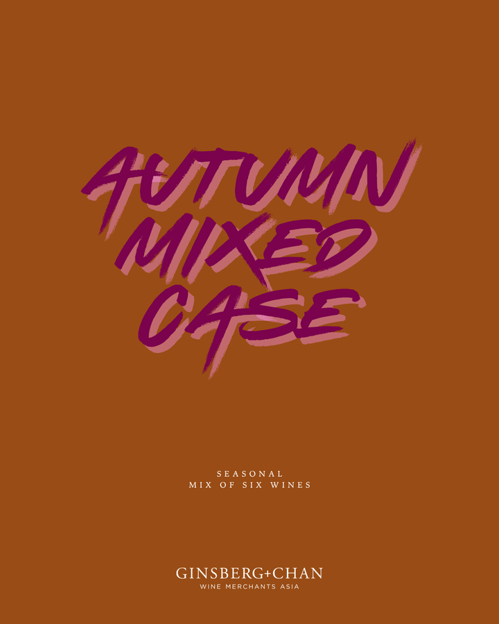 Autumn Mixed Case