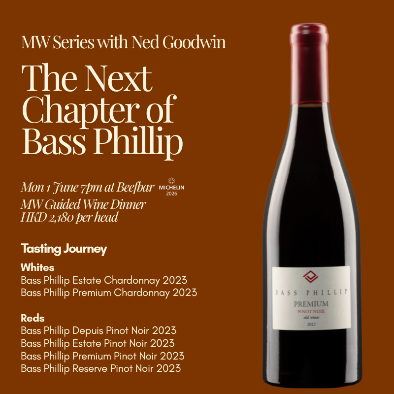 [Sold Out - Wait List Only] MW Series with Ned Goodwin: A New Era Dinner with Bass Phillip at Beefbar