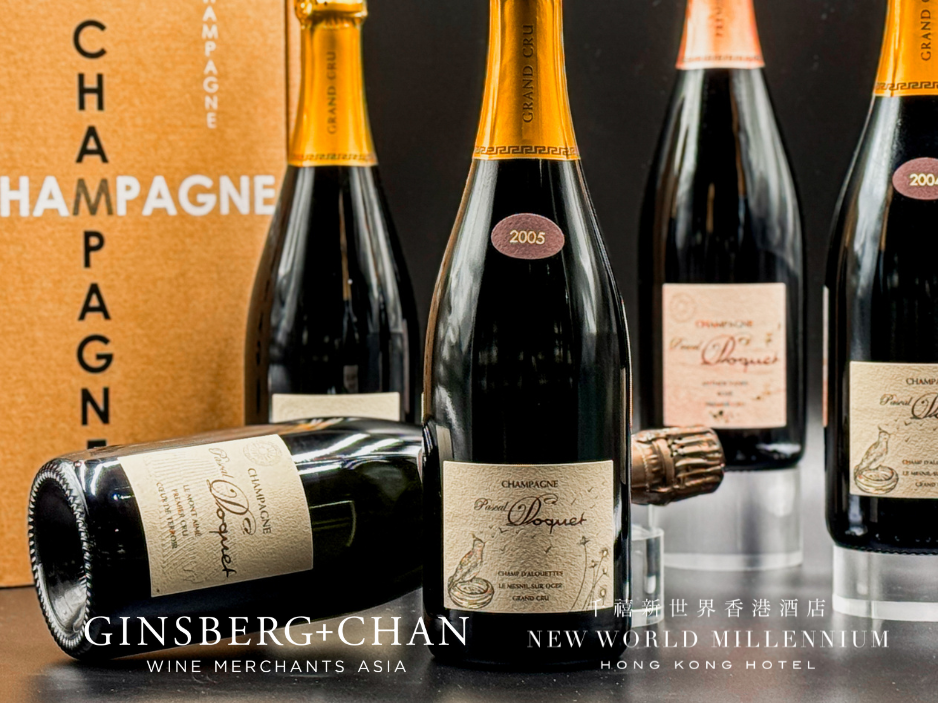 Evening Drinks with Pascal Doquet