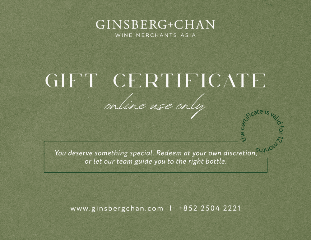 Online Gift Certificate