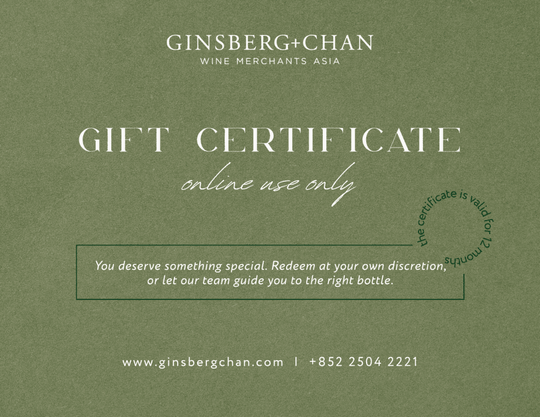 Online Gift Certificate