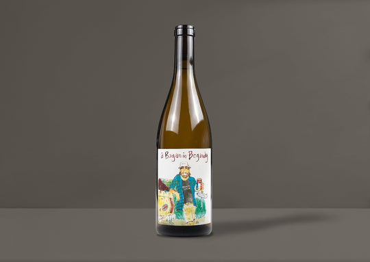 Mark Haisma Bogan goes Walkabout Rouge 2021