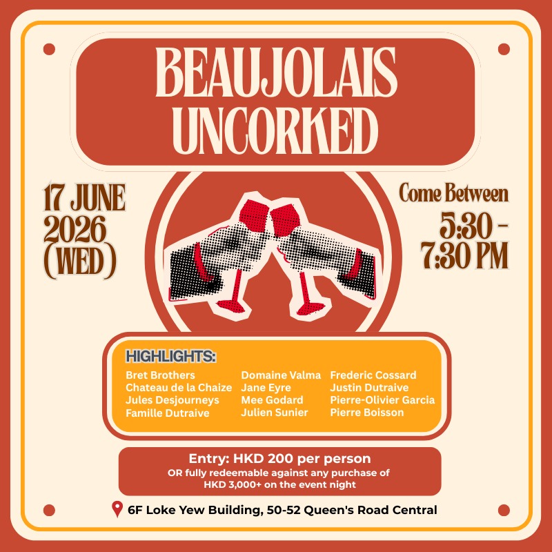 Beaujolais Uncorked: A 2017-2023 Vintage Tasting