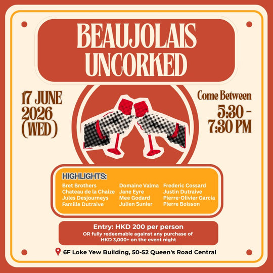 Beaujolais Uncorked: A 2017-2023 Vintage Tasting