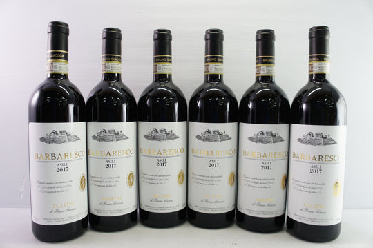 Bruno Giacosa Barbaresco Asili 2017