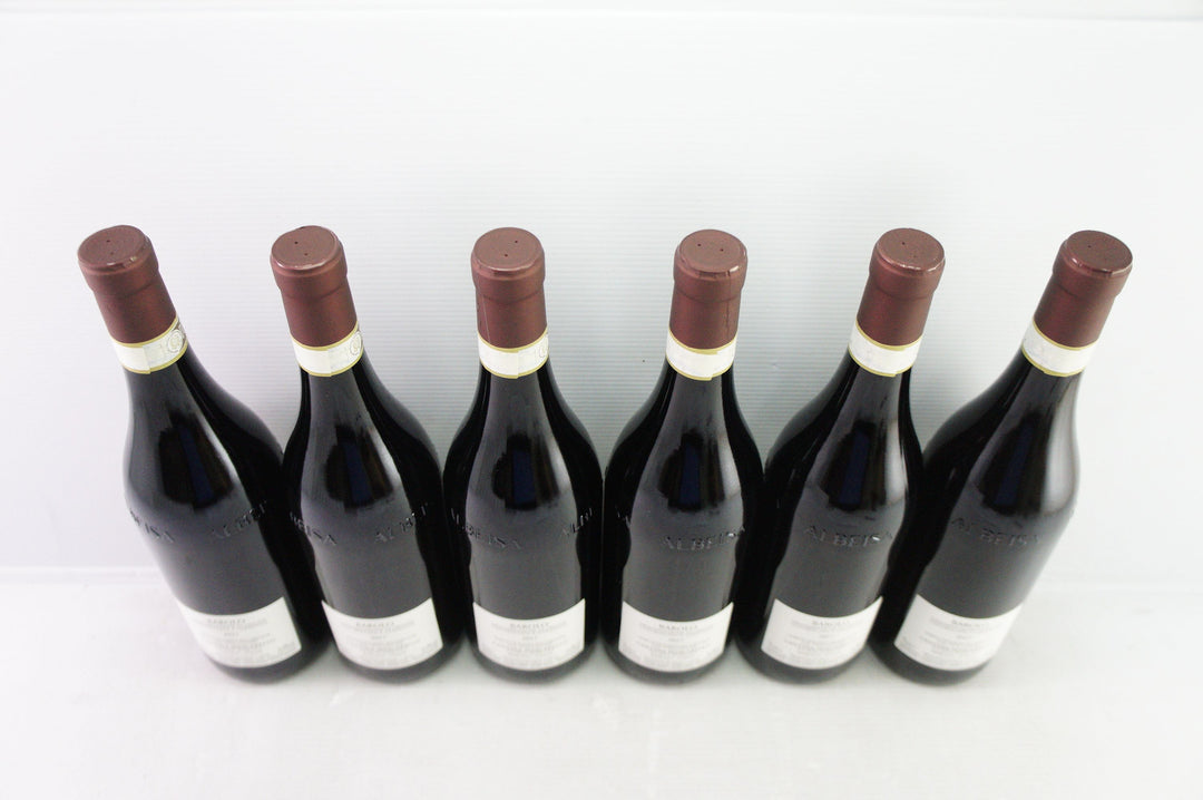 Bartolo Mascarello Barolo 2017