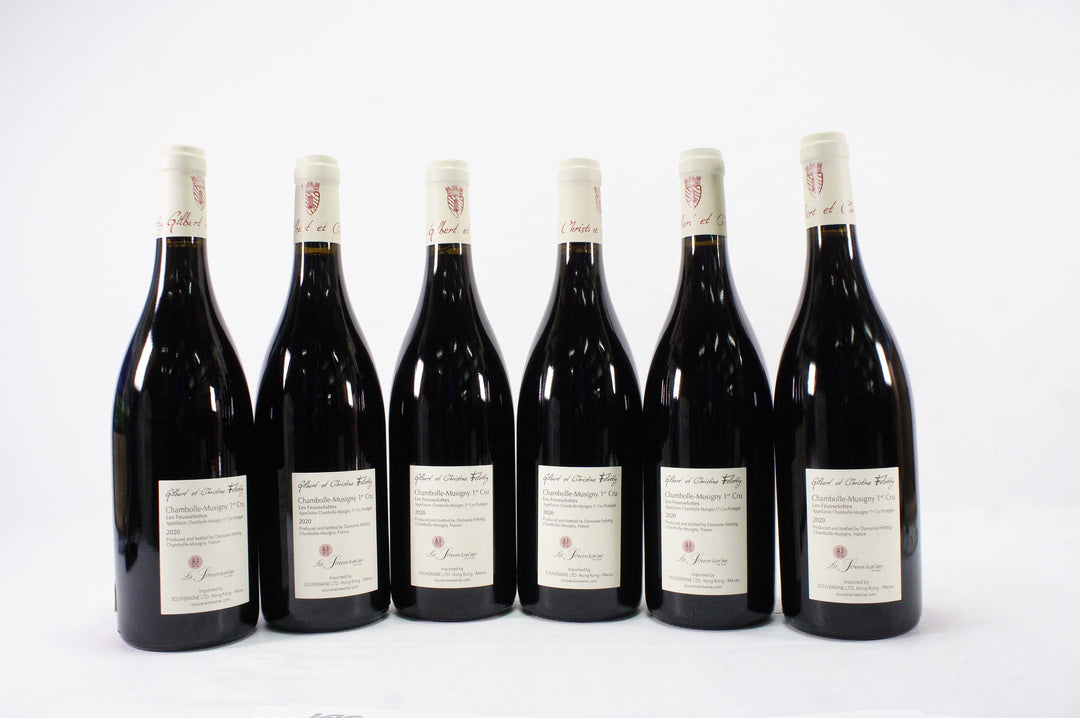 Felettig Chambolle Musigny Les Feusselottes 1er Cru 2020