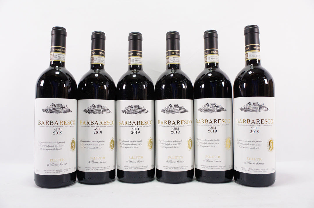 Bruno Giacosa Barbaresco Asili 2019