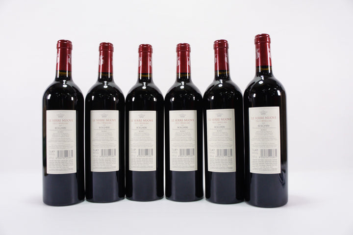 Ornellaia Le Serre Nuove Dell Ornellaia 2019