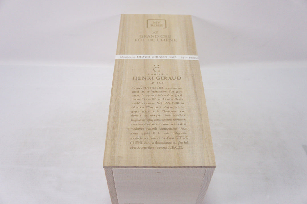 Henri Giraud Grand Cru Fut de Chene Brut Rose MV