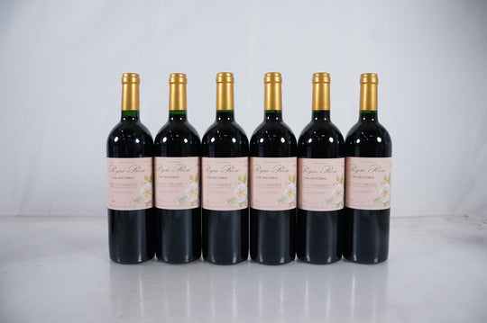 Peyre Rose Coteaux du Languedoc Clos des Cistes 2002