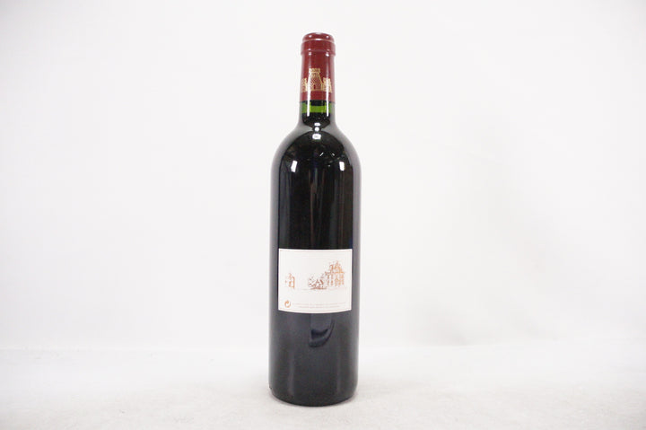 Les Forts de Latour 1998