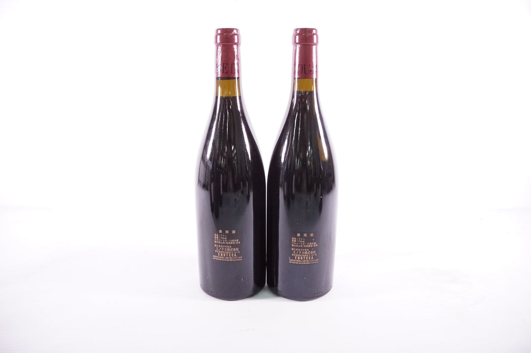 Dujac Gevrey Chambertin Aux Combottes 1er Cru 2002