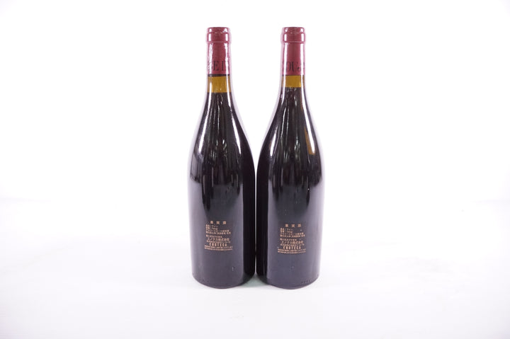 Dujac Gevrey Chambertin Aux Combottes 1er Cru 2002